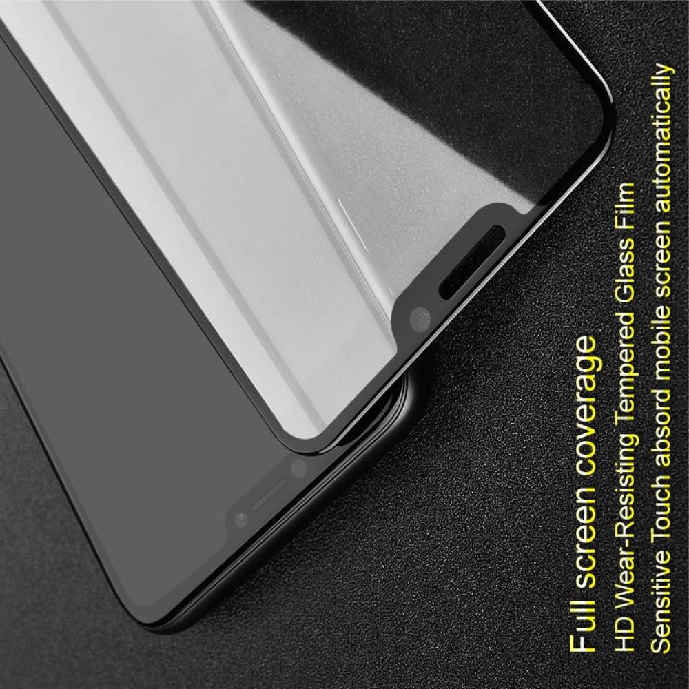 Закаленное Полноклеевое Full Glue Screen Cover IMAK Pro+ Стекло для Huawei Honor 8C Черное