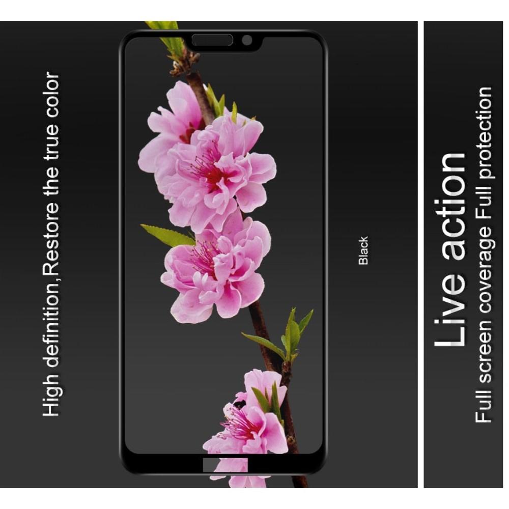Закаленное Полноклеевое Full Glue Screen Cover IMAK Pro+ Стекло для Huawei Honor 8C Черное