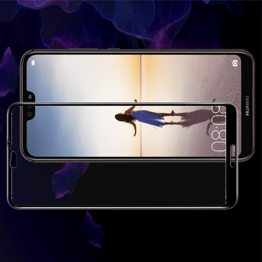 Закаленное Полноклеевое Full Glue Screen Cover IMAK Pro+ Стекло для Huawei P20 lite Черное