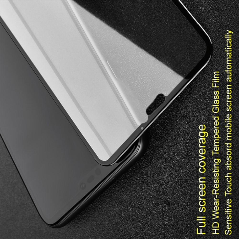 Закаленное Полноклеевое Full Glue Screen Cover IMAK Pro+ Стекло для Huawei P20 lite Черное