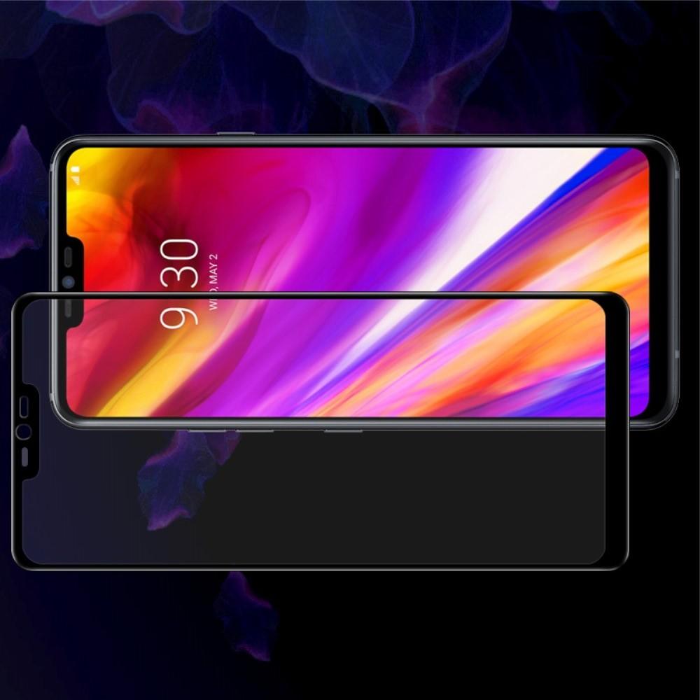 Закаленное Полноклеевое Full Glue Screen Cover IMAK Pro+ Стекло для LG G7 ThinQ Черное