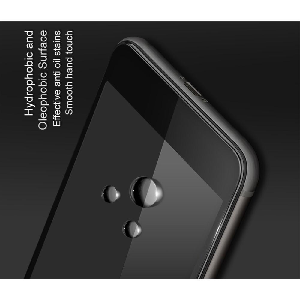 Закаленное Полноклеевое Full Glue Screen Cover IMAK Pro+ Стекло для LG G8 ThinQ Черное