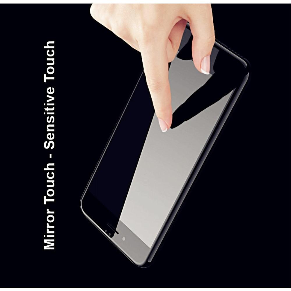 Закаленное Полноклеевое Full Glue Screen Cover IMAK Pro+ Стекло для Nokia 4.2 Черное