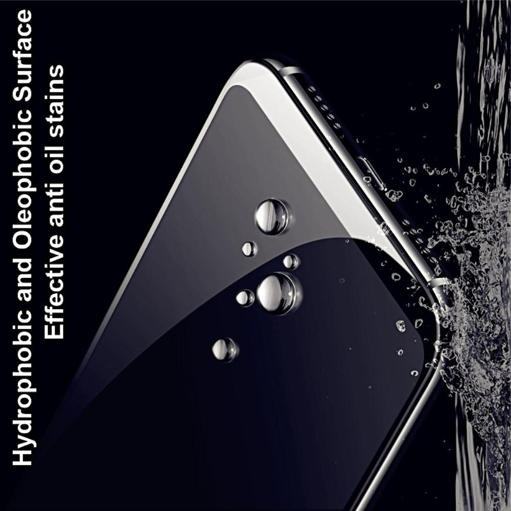 Закаленное Полноклеевое Full Glue Screen Cover IMAK Pro+ Стекло для OnePlus 7 Черное