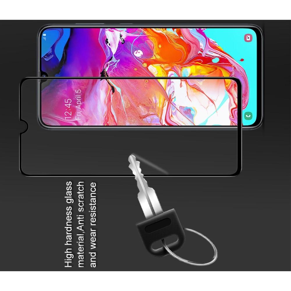 Закаленное Полноклеевое Full Glue Screen Cover IMAK Pro+ Стекло для Samsung Galaxy A70 Черное