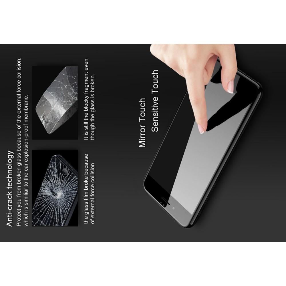Закаленное Полноклеевое Full Glue Screen Cover IMAK Pro+ Стекло для Samsung Galaxy A70 Черное