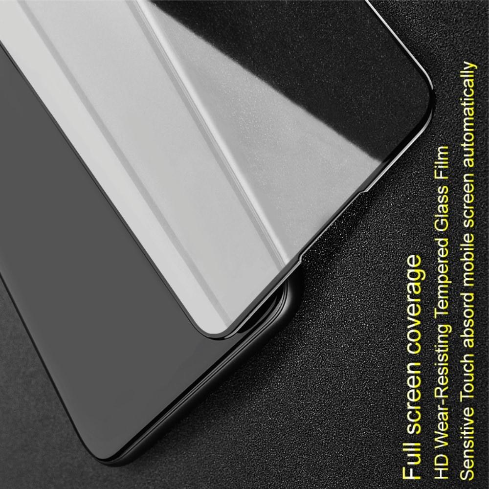 Закаленное Полноклеевое Full Glue Screen Cover IMAK Pro+ Стекло для Vivo V15 Pro Черное