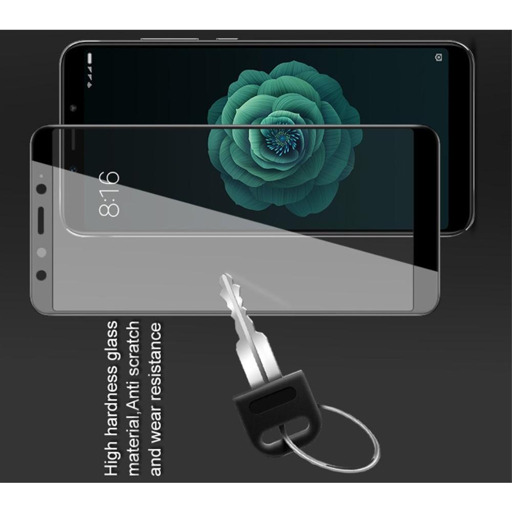 Закаленное Полноклеевое Full Glue Screen Cover IMAK Pro+ Стекло для Xiaomi Mi A2 / Mi 6X Черное