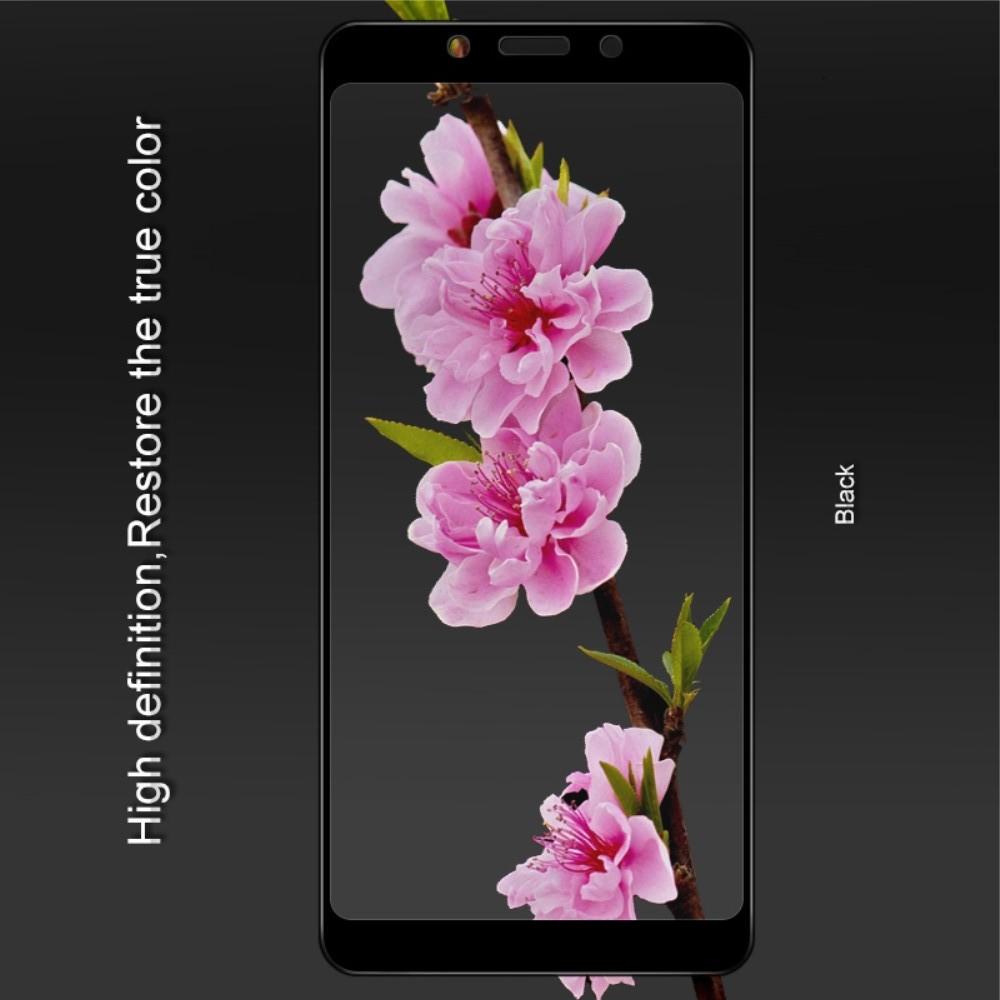 Закаленное Полноклеевое Full Glue Screen Cover IMAK Pro+ Стекло для Xiaomi Redmi 6 Черное