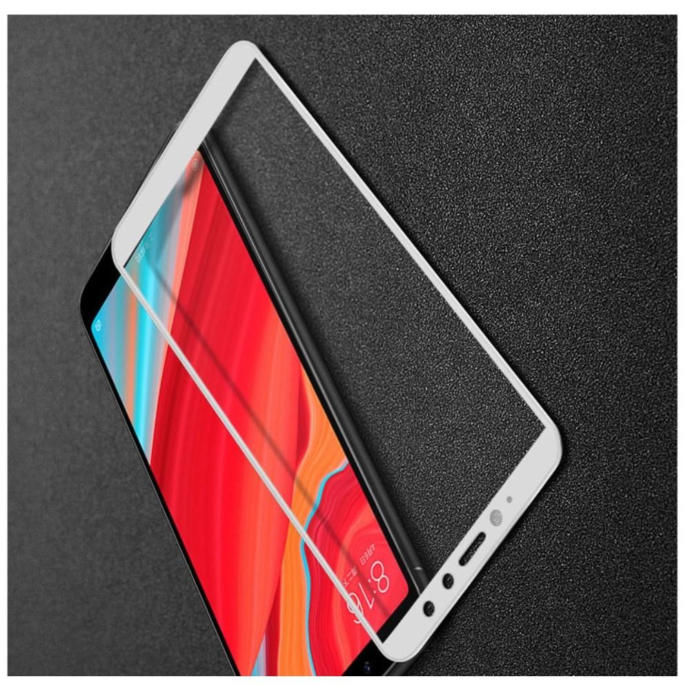 Закаленное Полноклеевое Full Glue Screen Cover IMAK Pro+ Стекло для Xiaomi Redmi S2 Белое