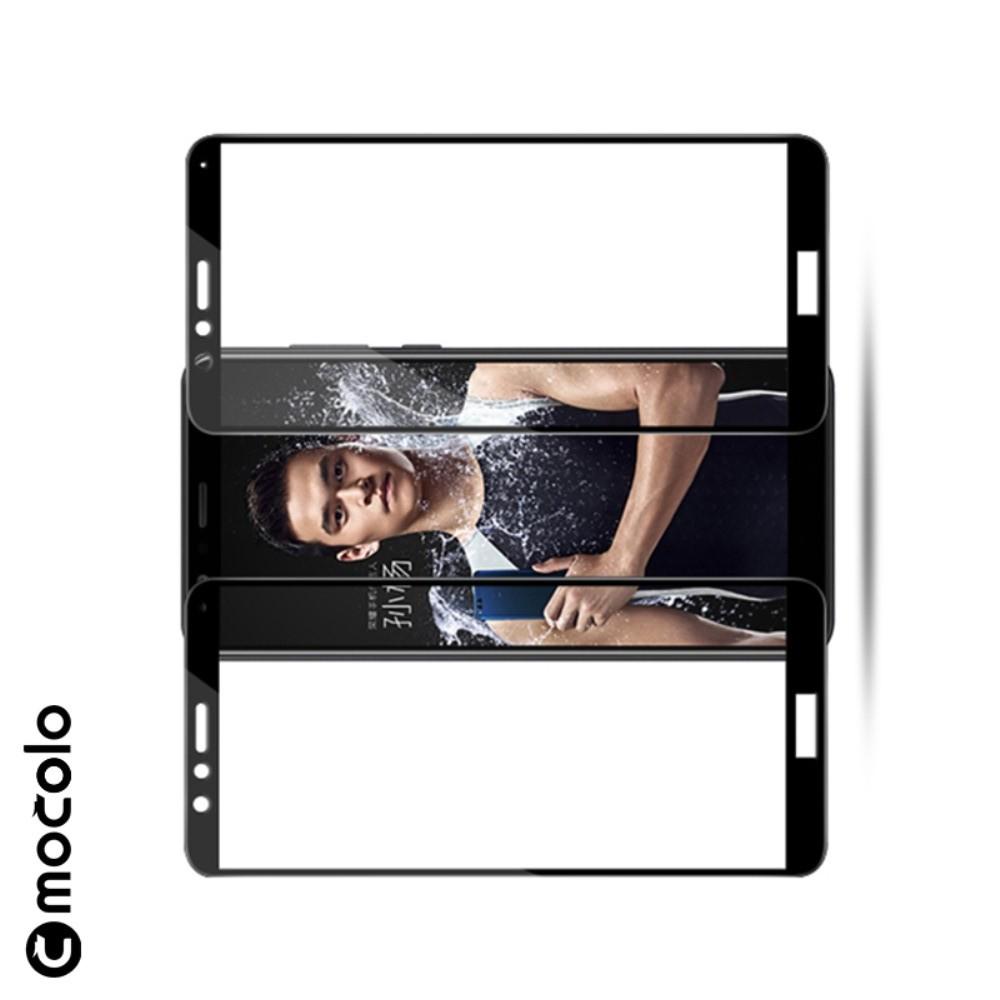 Закаленное Полный Охват Экрана MOCOLO Tempered Стекло для Huawei Honor 7X Черное