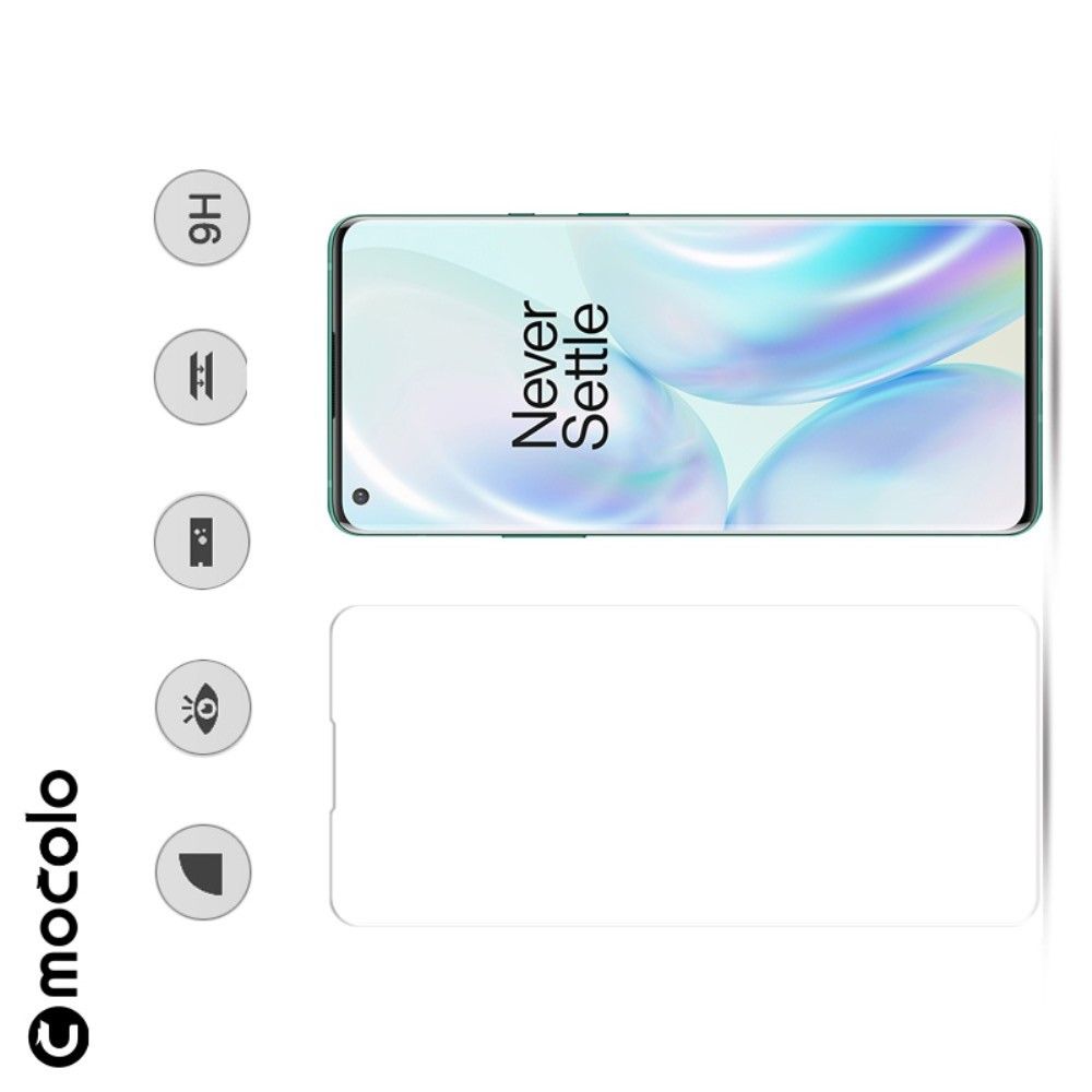Закаленное Полный Охват Экрана MOCOLO Tempered Стекло для OnePlus 8 Pro Черное