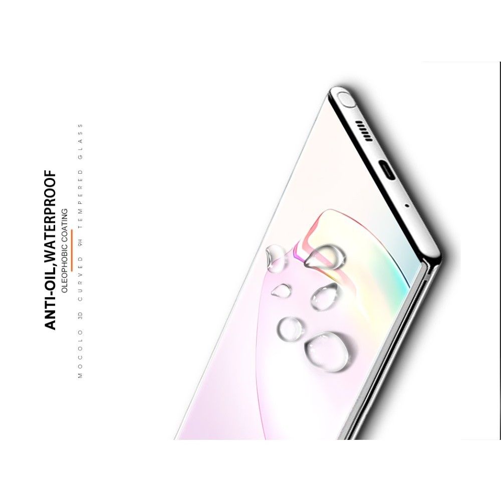 Закаленное Полный Охват Экрана MOCOLO Tempered Стекло для Samsung Galaxy Note 20 Ultra Черное