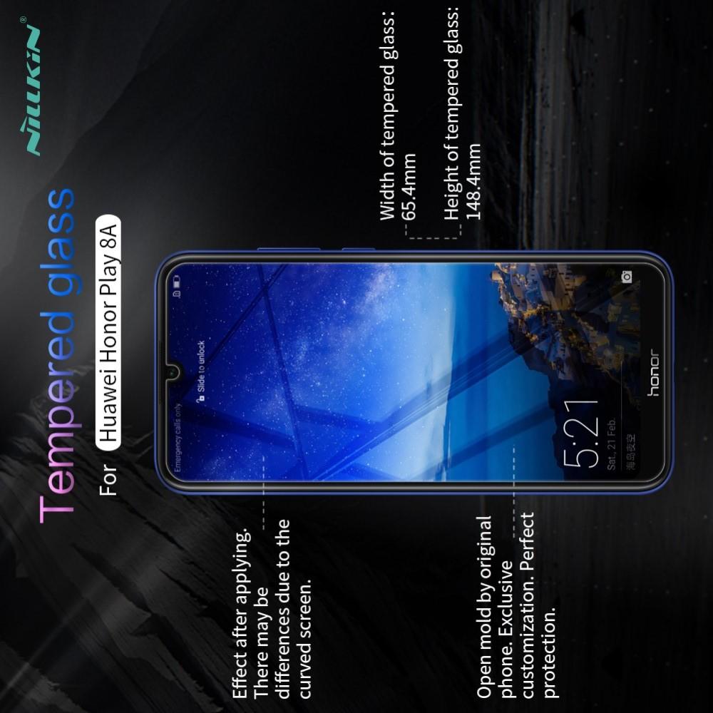 Закаленное Защитное Олеофобное NILLKIN H+PRO Прозрачное стекло на экран Huawei Honor 8A