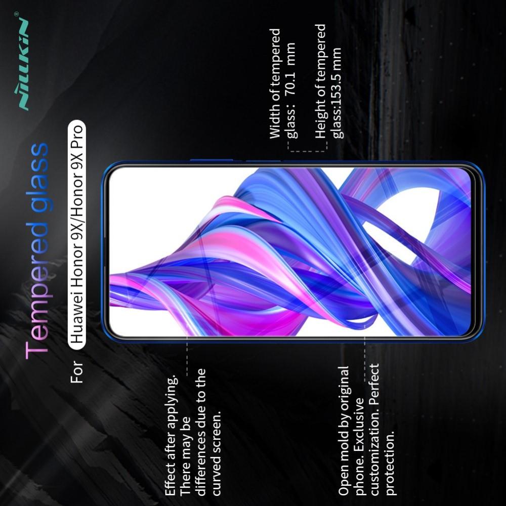 Закаленное Защитное Олеофобное NILLKIN H+PRO Прозрачное стекло на экран Huawei Honor 9X Pro / Honor 9X
