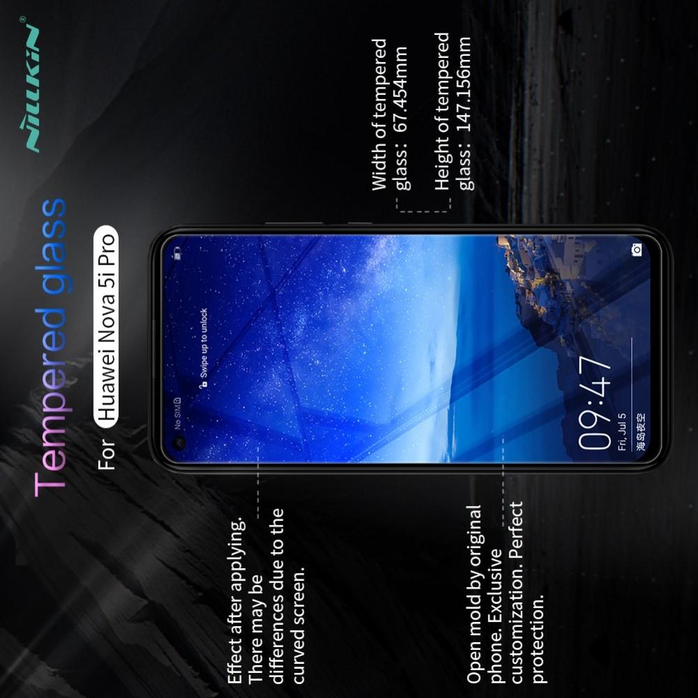 Закаленное Защитное Олеофобное NILLKIN H+PRO Прозрачное стекло на экран Huawei Mate 30 Lite