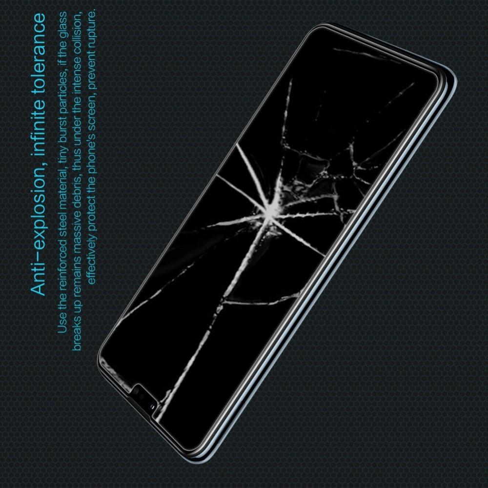 Закаленное Защитное Олеофобное NILLKIN H Прозрачное стекло на экран Asus Zenfone Max Pro M2 ZB631KL