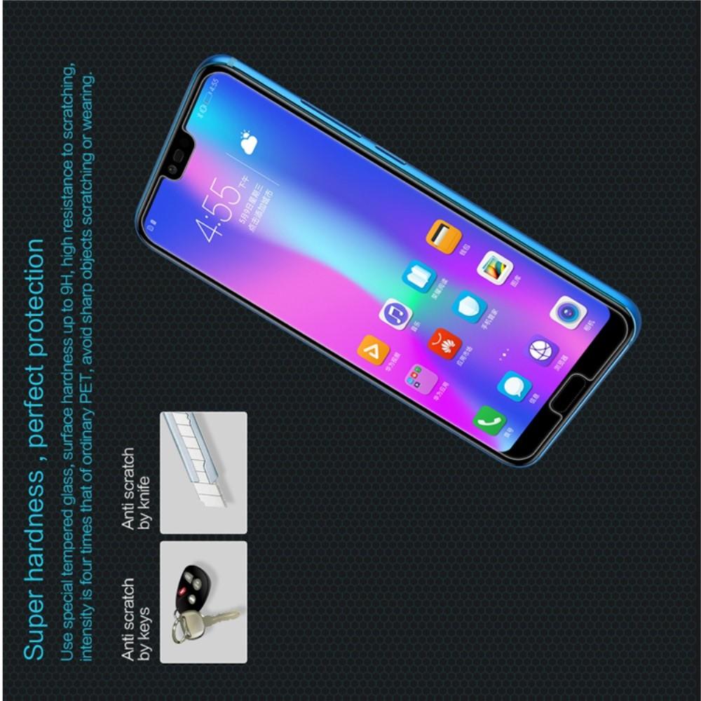 Закаленное Защитное Олеофобное NILLKIN H Прозрачное стекло на экран Huawei Honor 10
