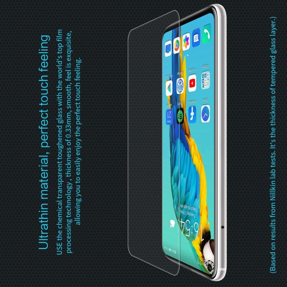 Закаленное Защитное Олеофобное NILLKIN H Прозрачное стекло на экран Huawei Honor 20 / 20 Pro