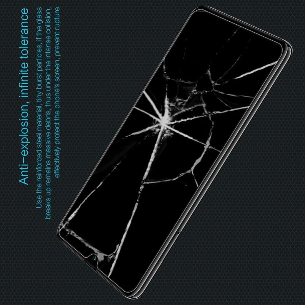 Закаленное Защитное Олеофобное NILLKIN H Прозрачное стекло на экран Huawei Mate 20