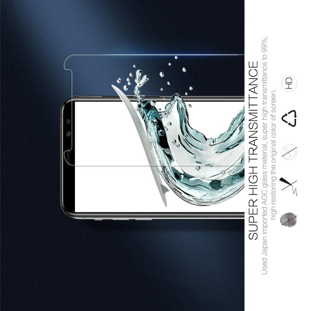 Закаленное Защитное Олеофобное NILLKIN H Прозрачное стекло на экран Huawei Nova 2i / Mate 10 Lite