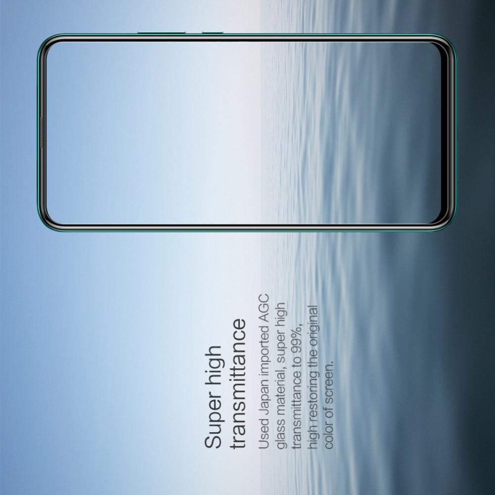 Закаленное Защитное Олеофобное NILLKIN H Прозрачное стекло на экран Huawei P Smart Z