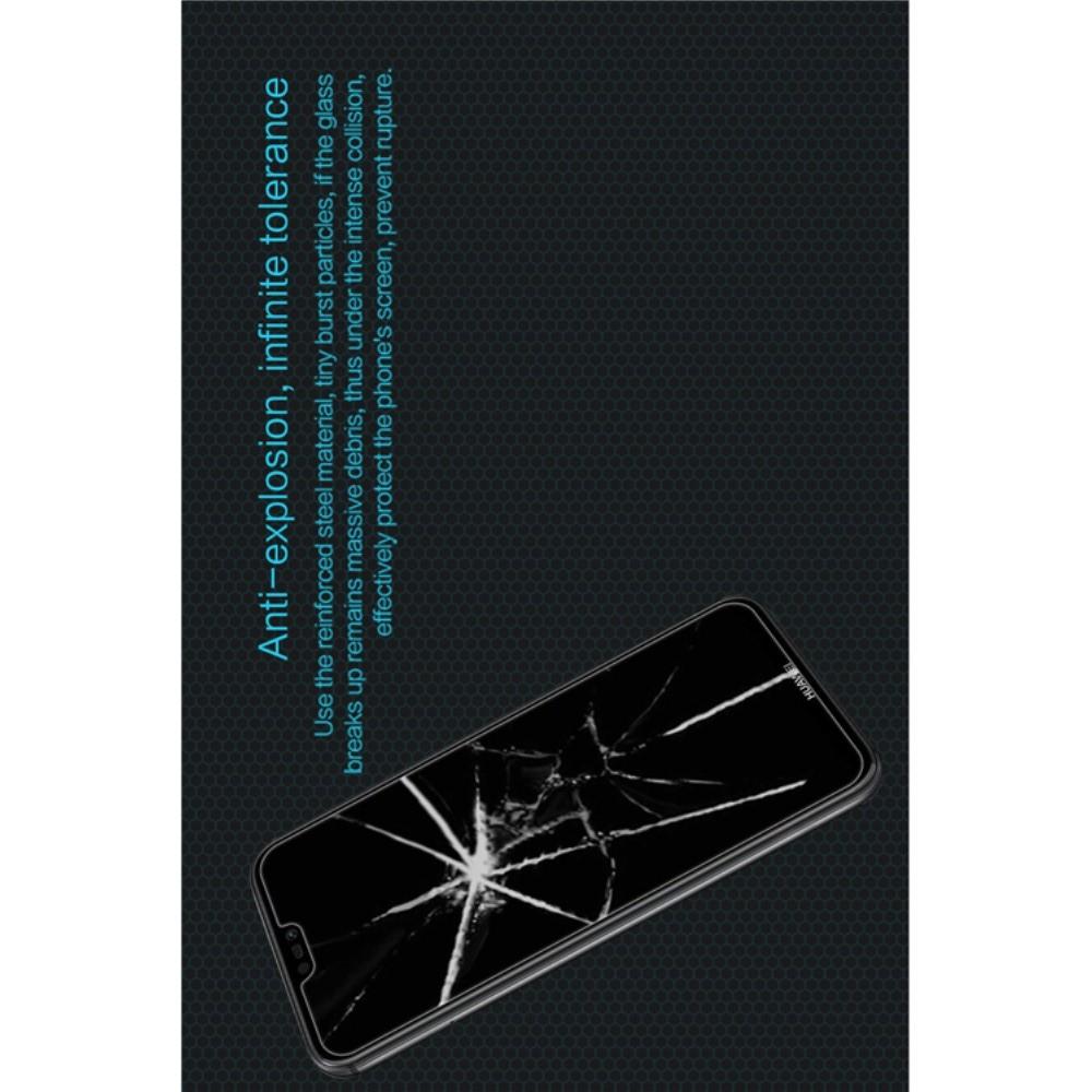 Закаленное Защитное Олеофобное NILLKIN H Прозрачное стекло на экран Huawei P20 lite