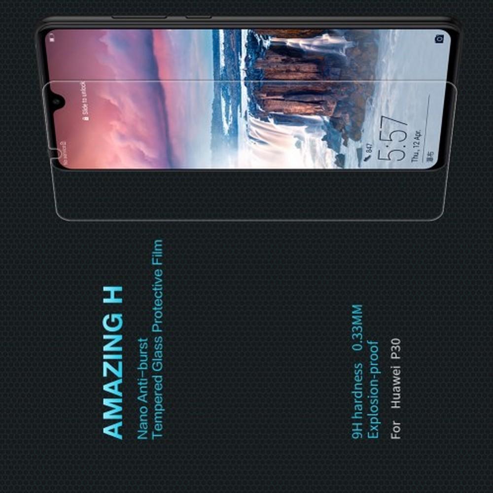 Закаленное Защитное Олеофобное NILLKIN H Прозрачное стекло на экран Huawei P30