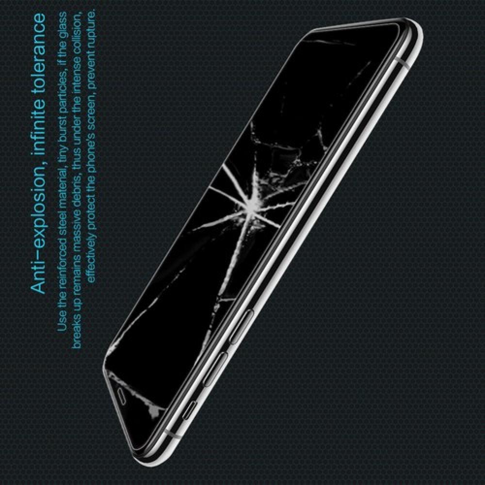 Закаленное Защитное Олеофобное NILLKIN H Прозрачное стекло на экран iPhone XS Max