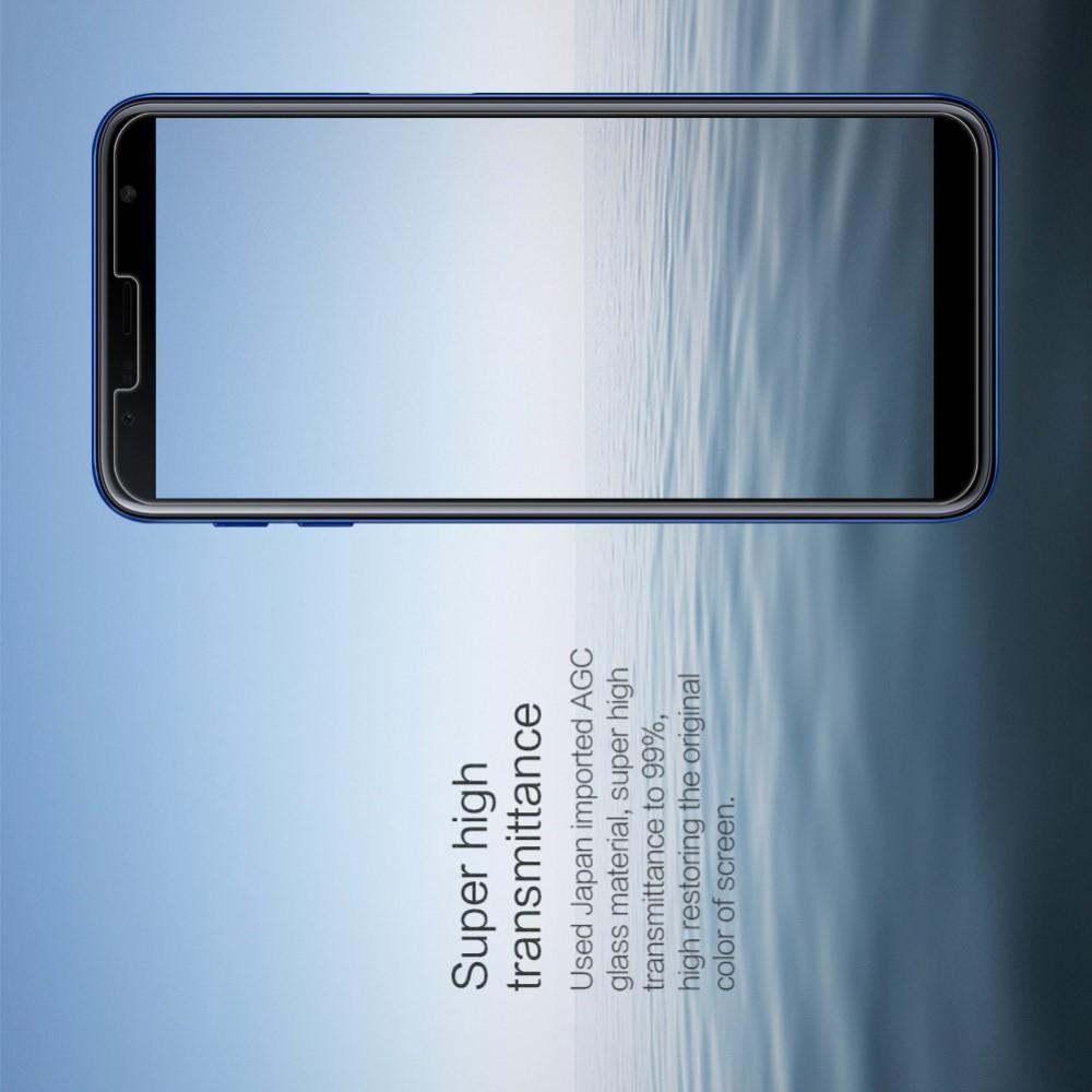 Закаленное Защитное Олеофобное NILLKIN H Прозрачное стекло на экран Samsung Galaxy J4 Plus SM-J415