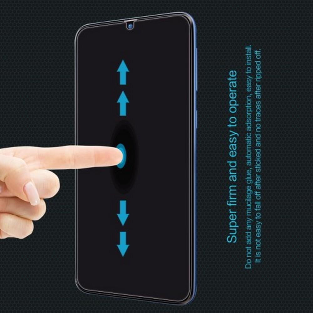 Закаленное Защитное Олеофобное NILLKIN H Прозрачное стекло на экран Samsung Galaxy M30 / A30 / A50 / A20
