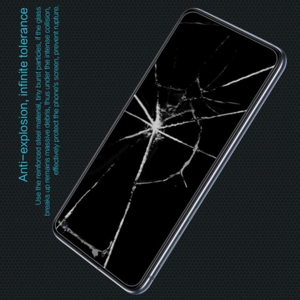 Закаленное Защитное Олеофобное NILLKIN H Прозрачное стекло на экран Samsung Galaxy S10e