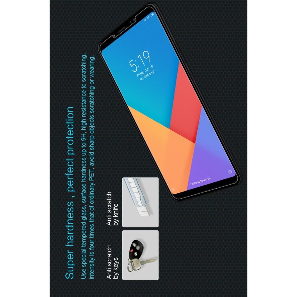 Закаленное Защитное Олеофобное NILLKIN H Прозрачное стекло на экран Xiaomi Mi Max 3
