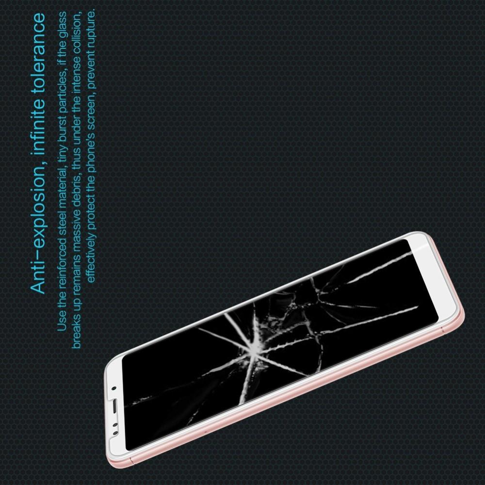 Закаленное Защитное Олеофобное NILLKIN H Прозрачное стекло на экран Xiaomi Redmi 5