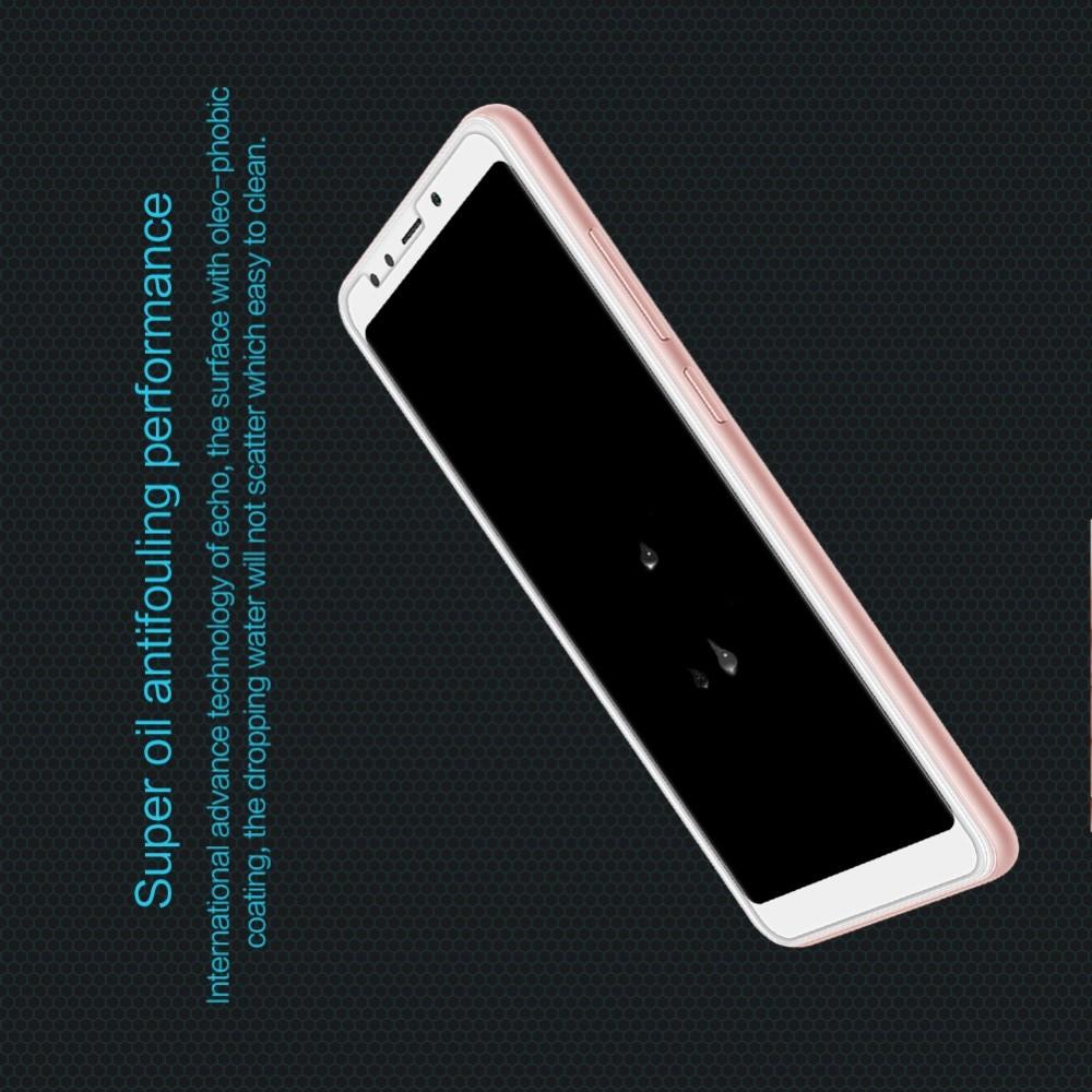 Закаленное Защитное Олеофобное NILLKIN H Прозрачное стекло на экран Xiaomi Redmi 5