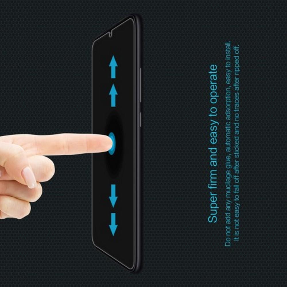 Закаленное Защитное Олеофобное NILLKIN H Прозрачное стекло на экран Xiaomi Redmi 7