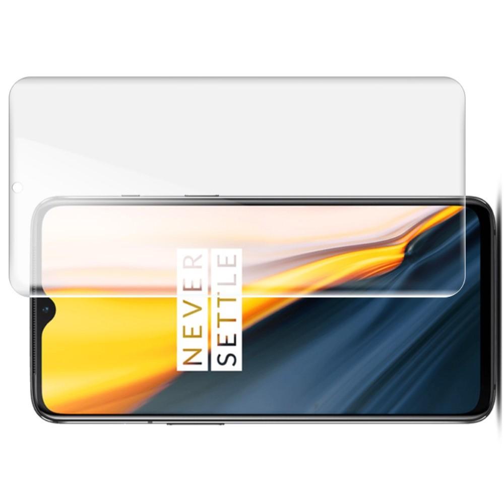 Защитная Гидрогель Full Screen Cover IMAK Hydrogel для OnePlus 7 на экран - 2шт