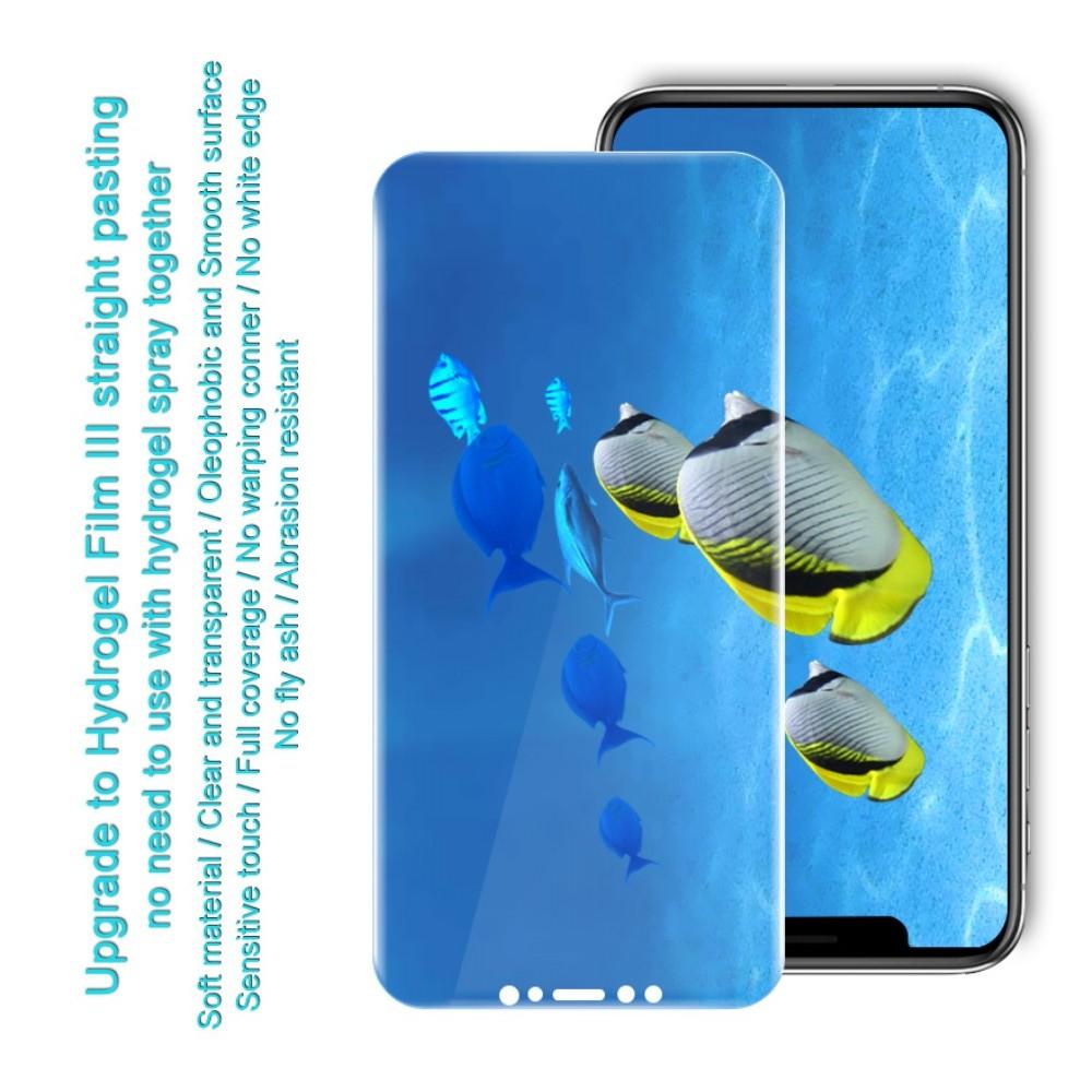 Защитная Гидрогель Full Screen Cover IMAK Hydrogel пленка на экран iPhone XS Max