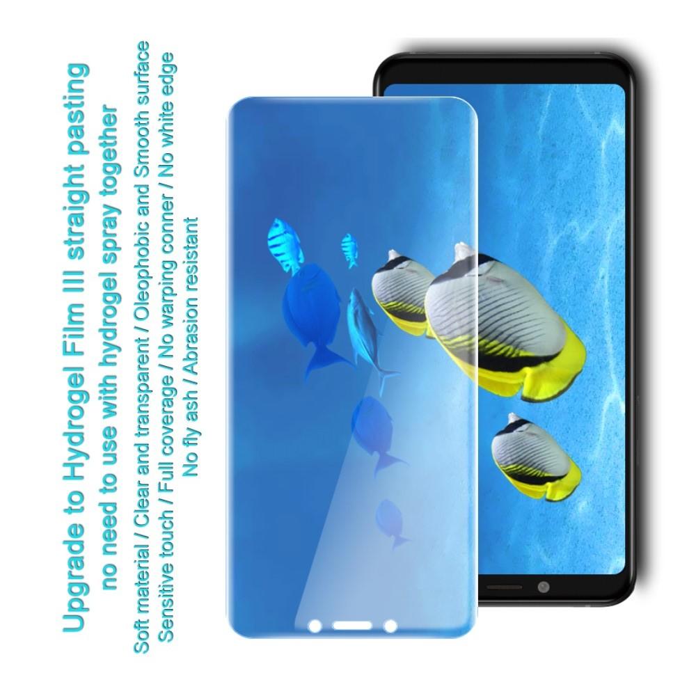 Защитная Гидрогель Full Screen Cover IMAK Hydrogel пленка на экран Samsung Galaxy A6s - в комплекте 2шт.