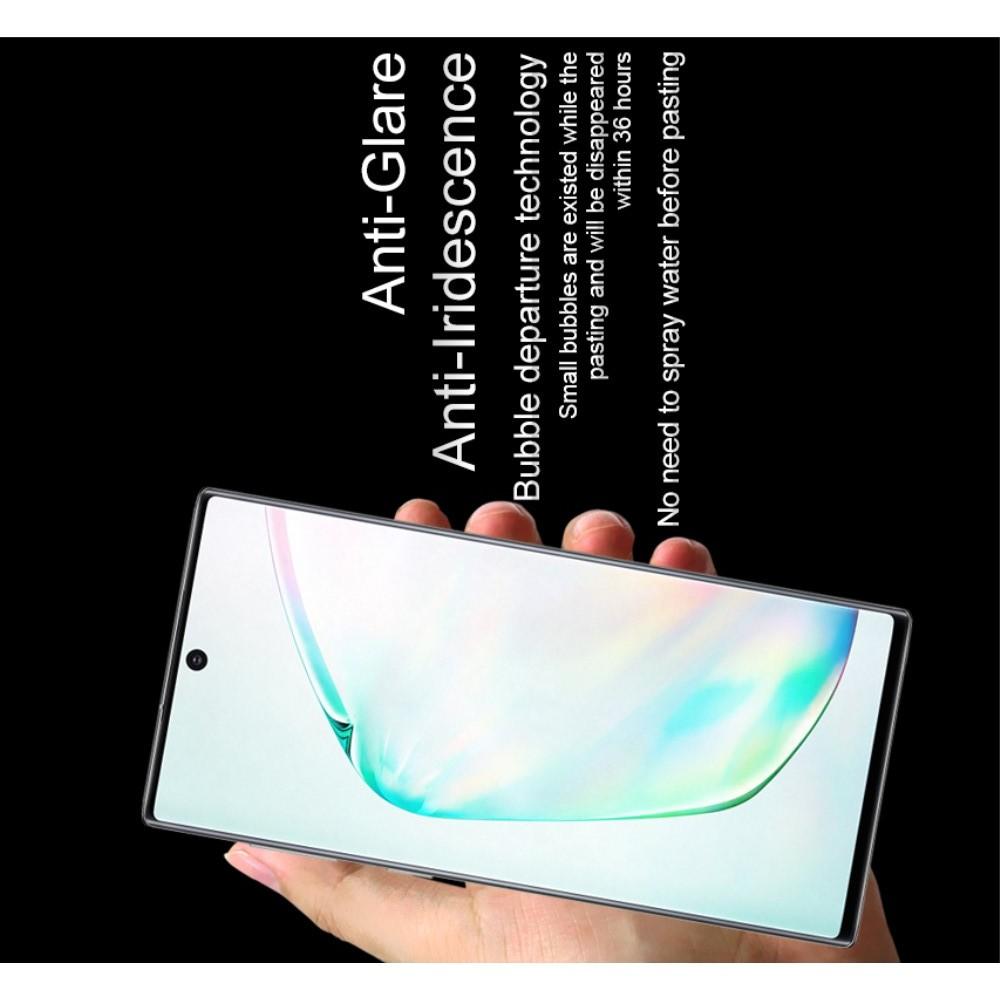 Защитная Гидрогель Full Screen Cover IMAK Hydrogel пленка на экран Samsung Galaxy Note 10 Plus