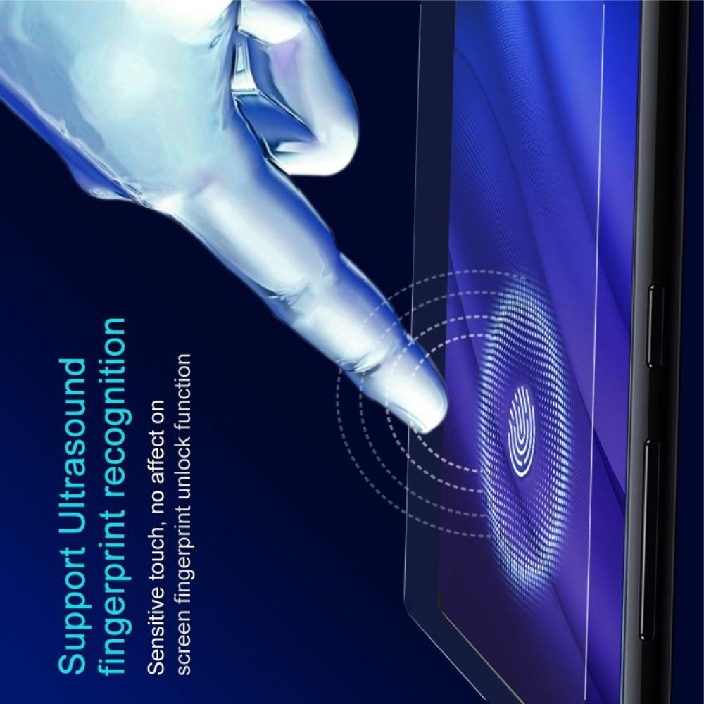 Защитная Гидрогель Full Screen Cover IMAK Hydrogel пленка на экран Samsung Galaxy S10 Plus - 2шт.