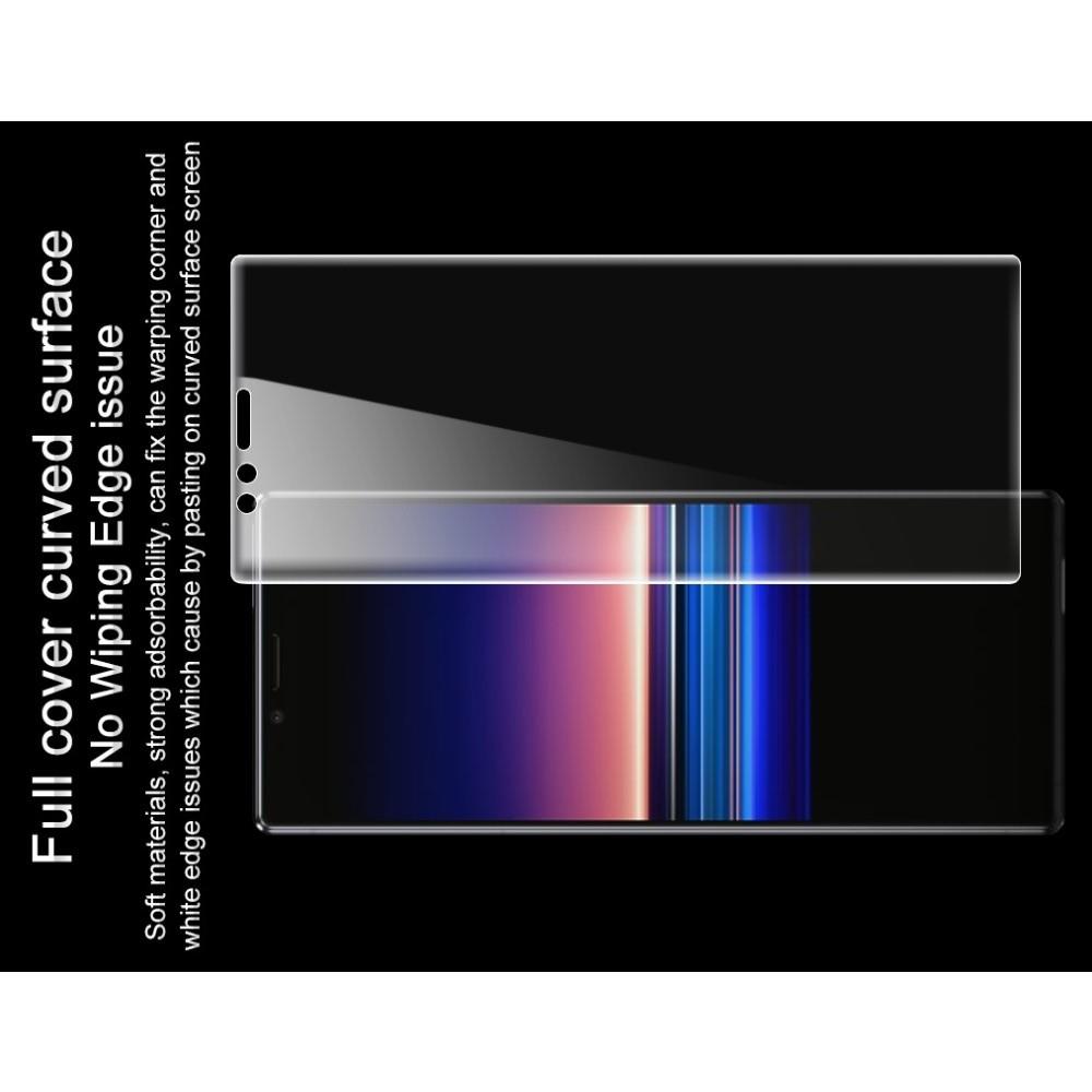 Защитная Гидрогель Full Screen Cover IMAK Hydrogel пленка на экран Sony Xperia 1 - 2шт.