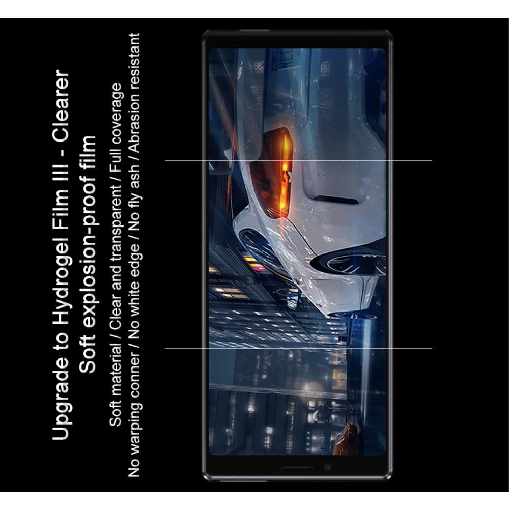 Защитная Гидрогель Full Screen Cover IMAK Hydrogel пленка на экран Sony Xperia 1 - 2шт.
