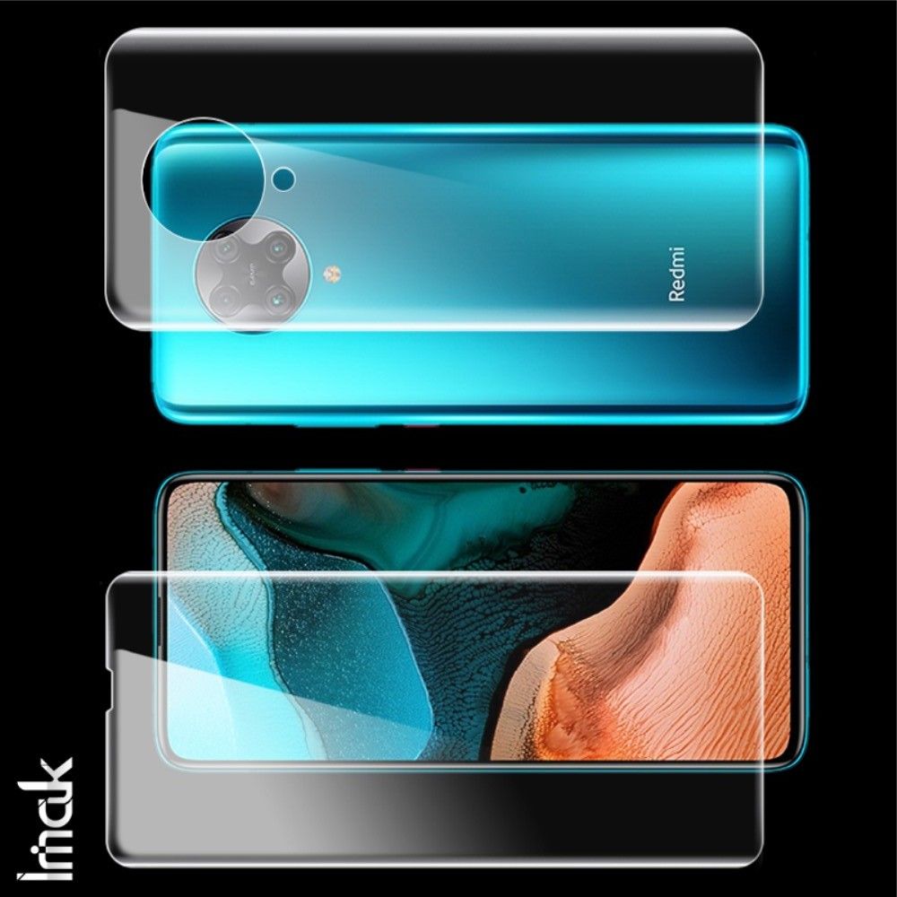 Защитная Гидрогель Full Screen Cover IMAK Hydrogel пленка на экран Xiaomi Poco F2 Pro