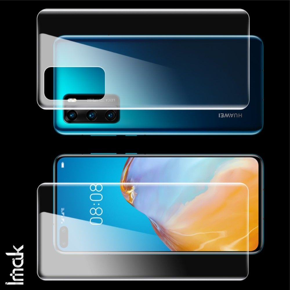 Защитная Гидрогель Full Screen Cover IMAK Hydrogel пленка на Заднюю Панель Huawei P40