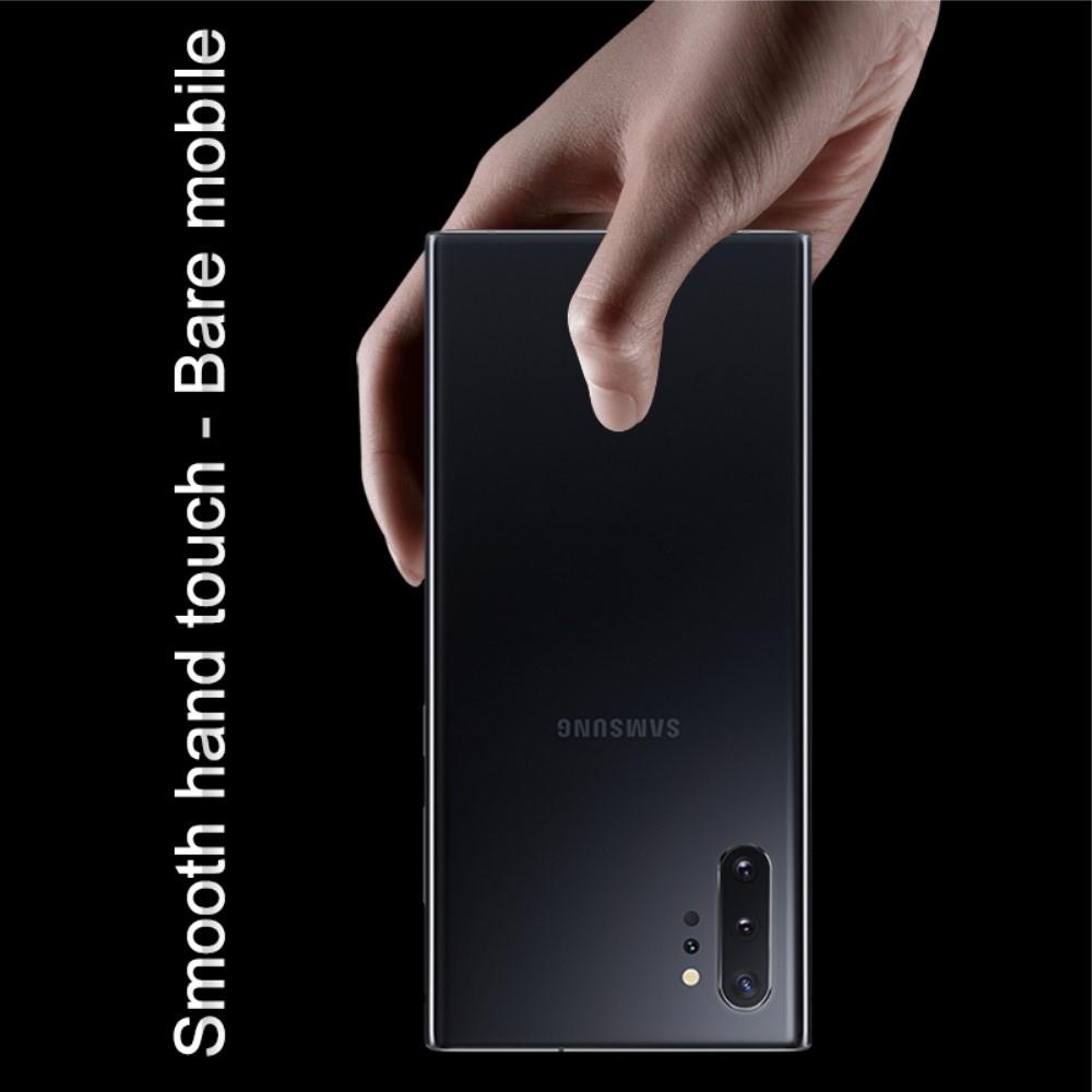 Защитная Гидрогель Full Screen Cover IMAK Hydrogel пленка на Заднюю Панель Samsung Galaxy Note 10 Plus