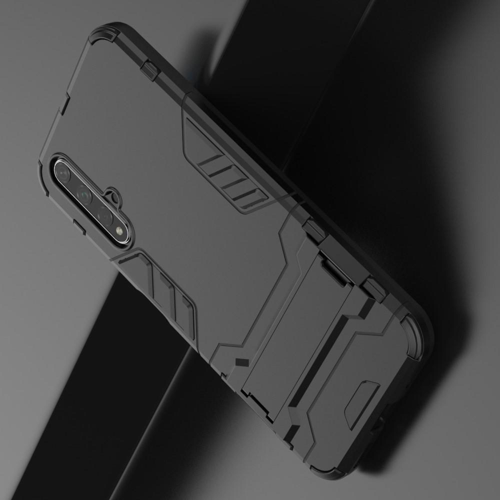 Защитный усиленный гибридный чехол противоударный с подставкой для Huawei Honor 20 Черный