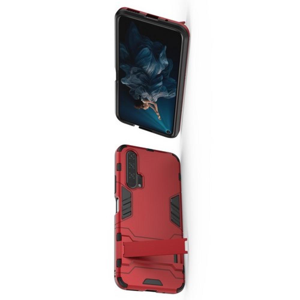 Защитный усиленный гибридный чехол противоударный с подставкой для Huawei Honor 20 Pro Красный