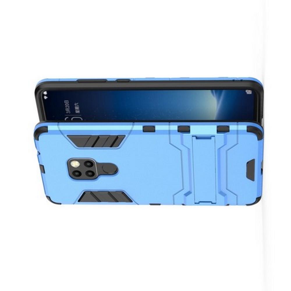 Защитный усиленный гибридный чехол противоударный с подставкой для Huawei Mate 20 Синий
