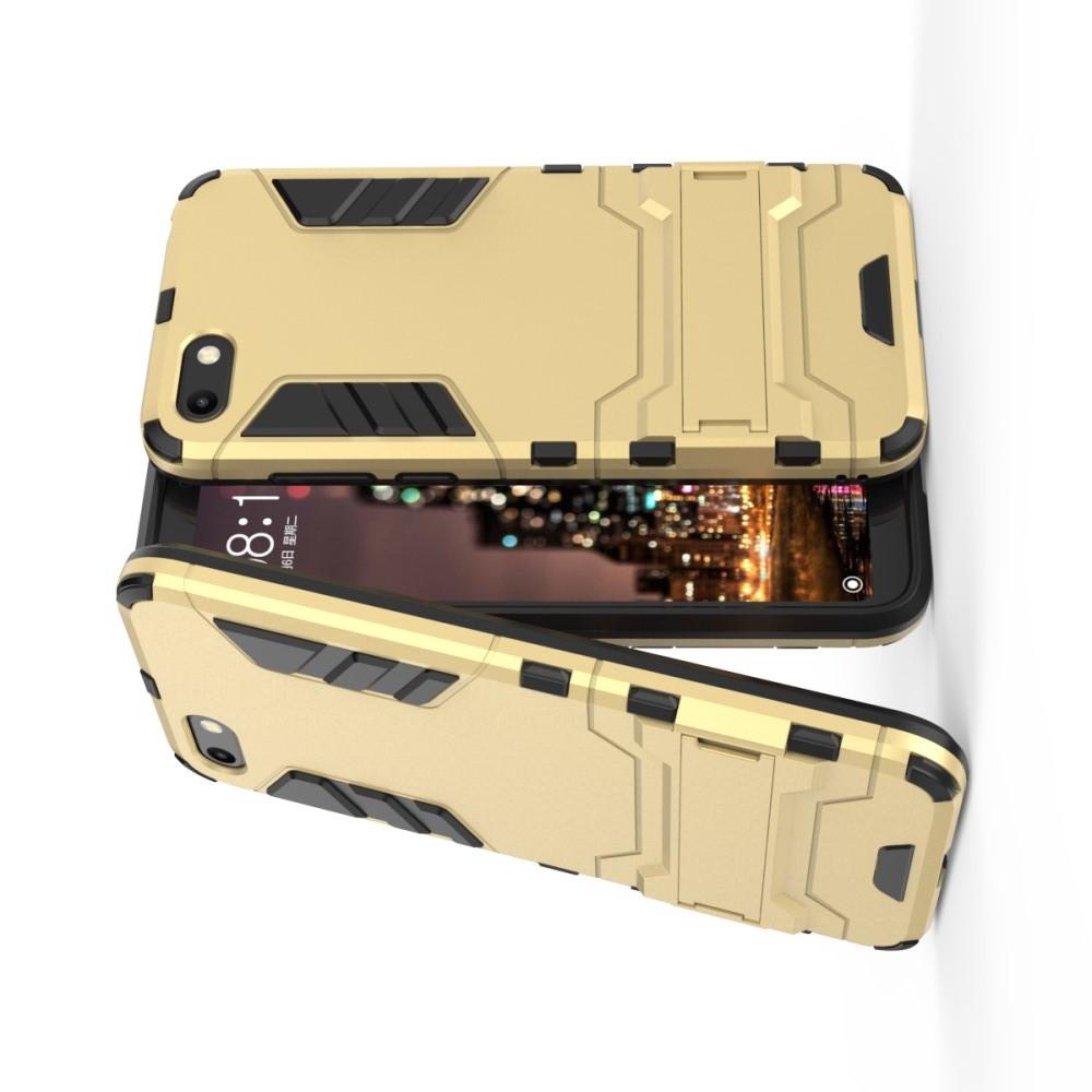 Защитный усиленный гибридный чехол противоударный с подставкой для Huawei Y5 2018 / Y5 Prime 2018 / Honor 7A Золотой